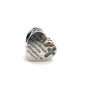 New I Can Do All Things Verse Charm for European Bracelet